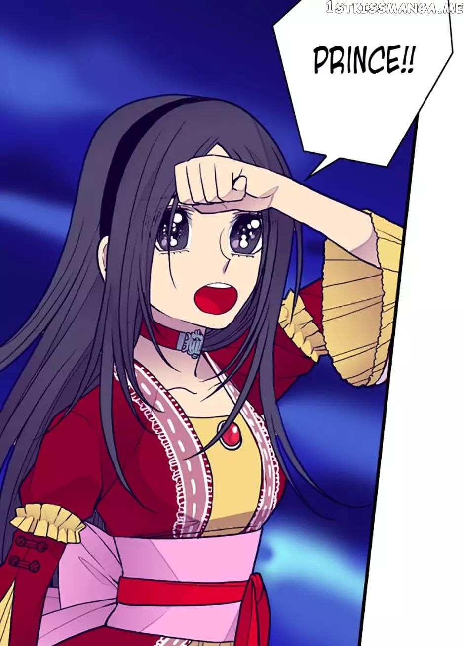 They Say i Was Born a King’s Daughter chapter 40 - page 46