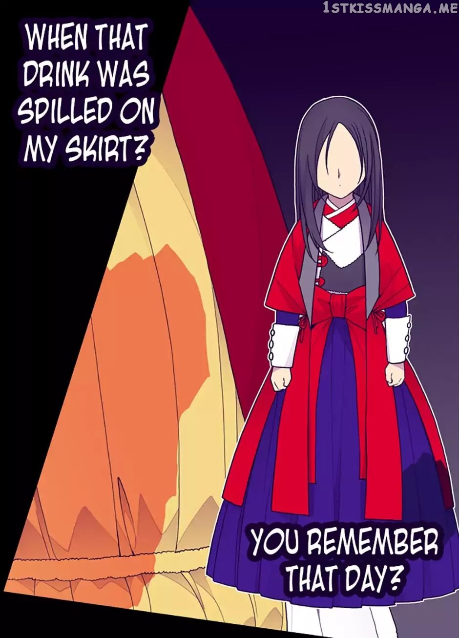 They Say i Was Born a King’s Daughter chapter 40 - page 50