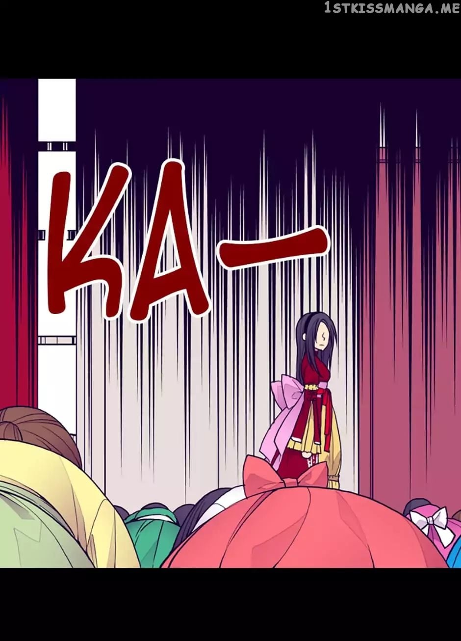 They Say i Was Born a King’s Daughter chapter 40 - page 53