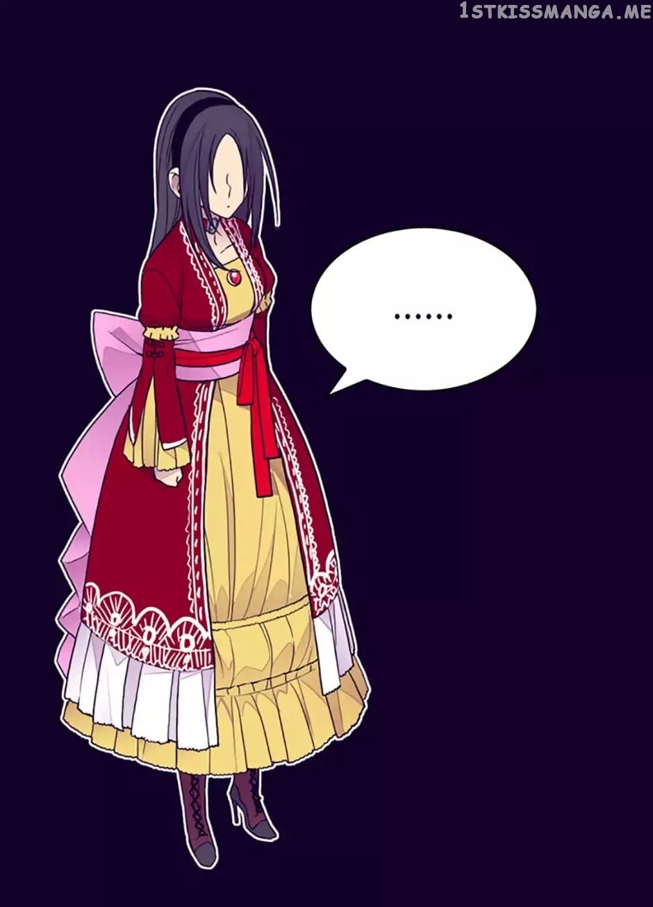 They Say i Was Born a King’s Daughter chapter 40 - page 66