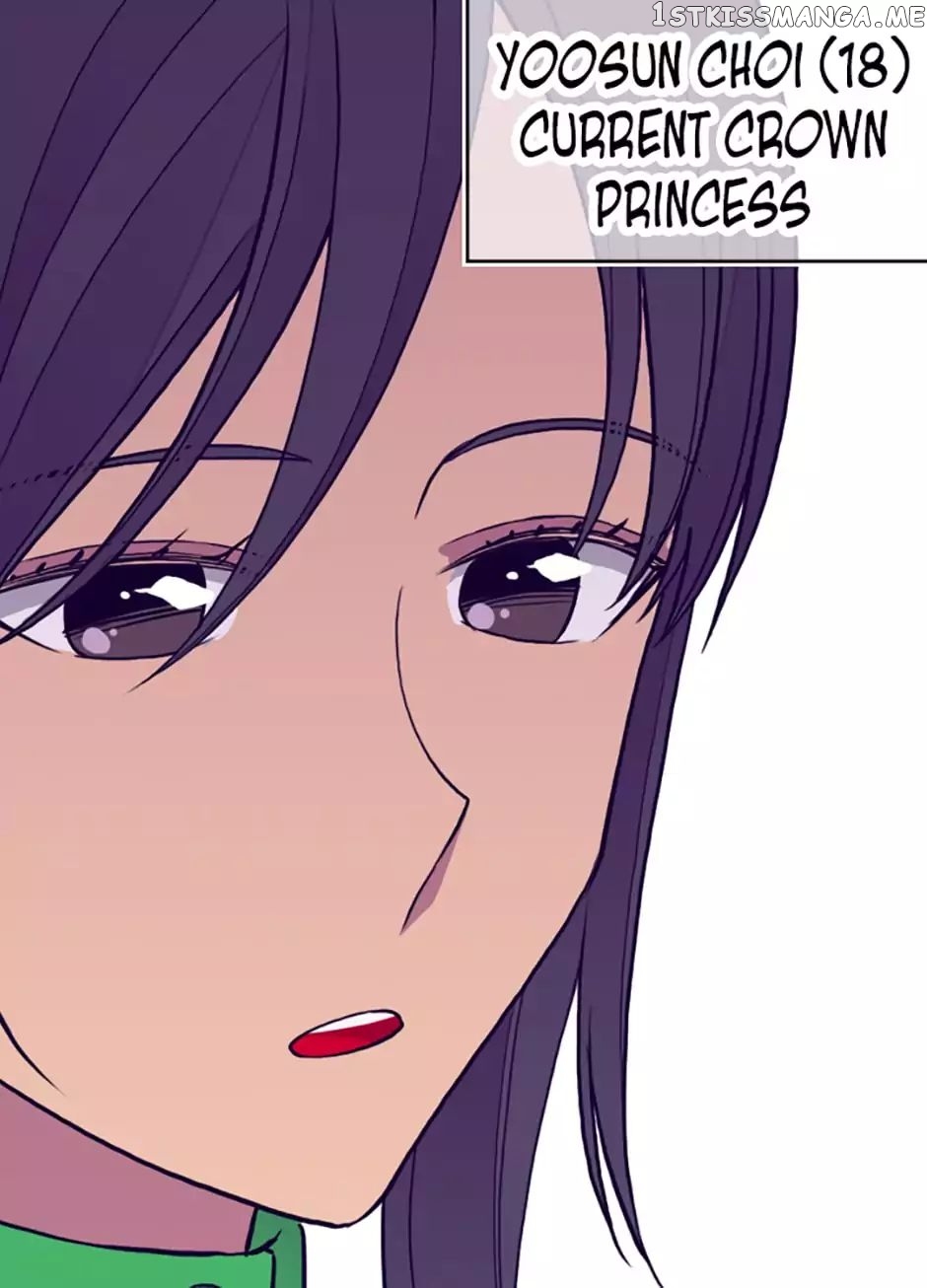 They Say i Was Born a King’s Daughter chapter 38 - page 11