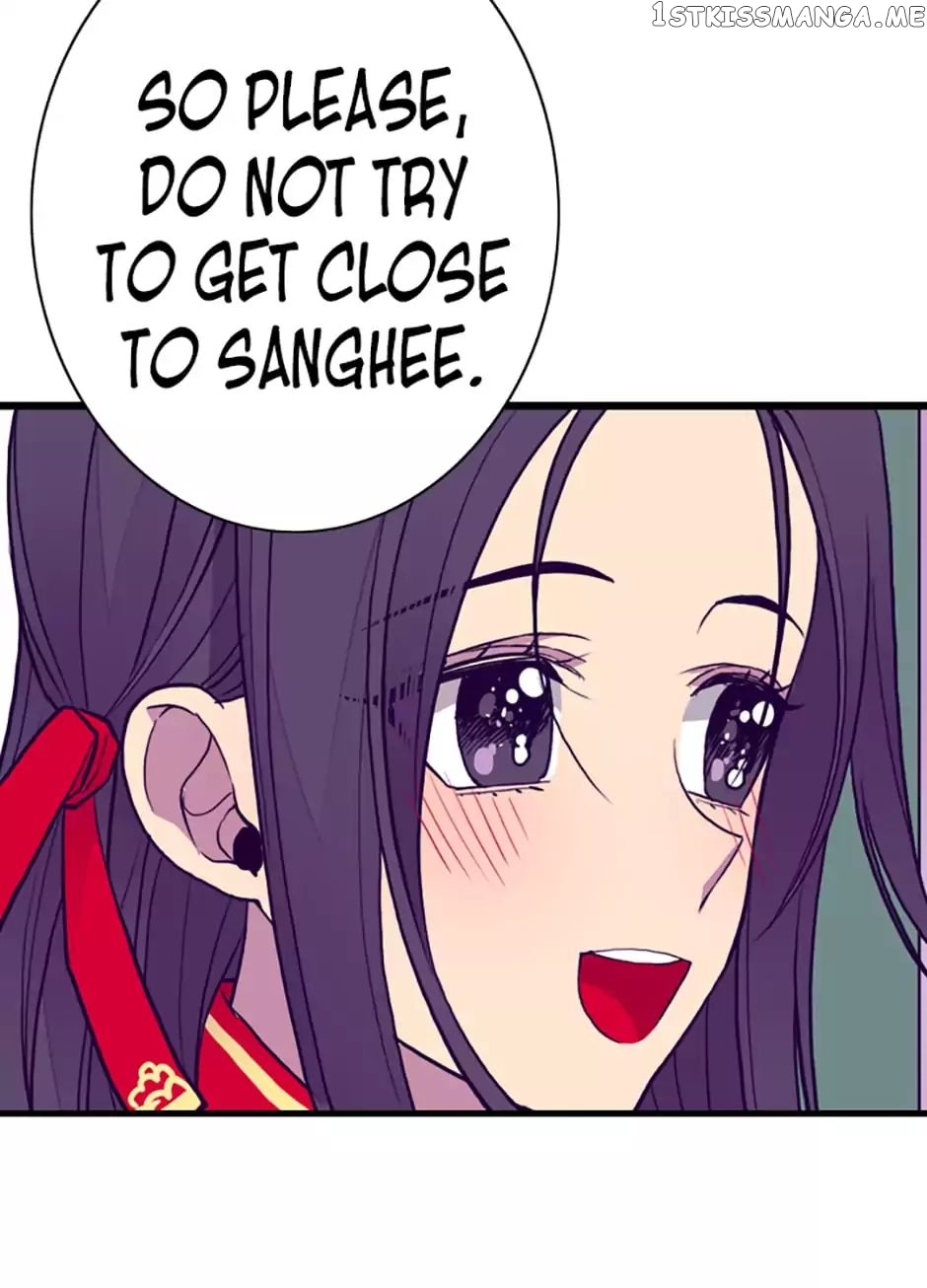 They Say i Was Born a King’s Daughter chapter 38 - page 25