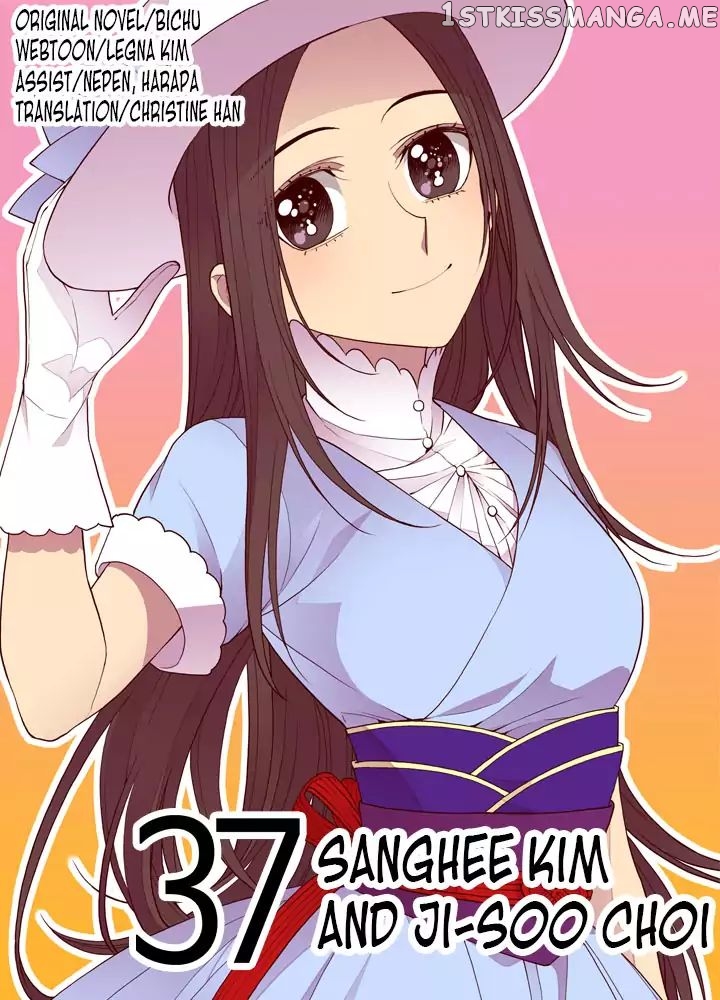 They Say i Was Born a King’s Daughter chapter 37 - page 20