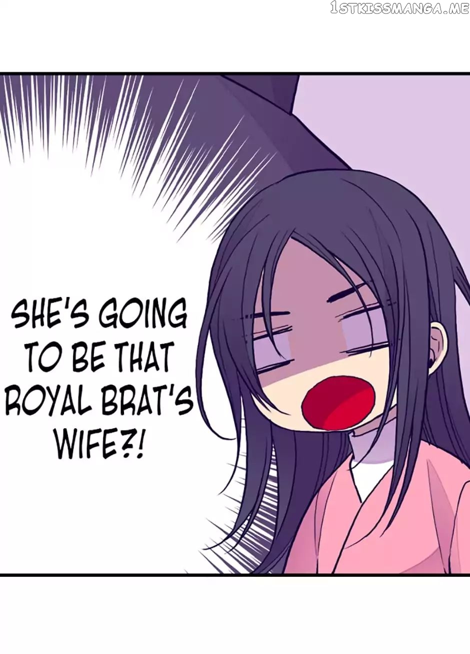 They Say i Was Born a King’s Daughter chapter 37 - page 42