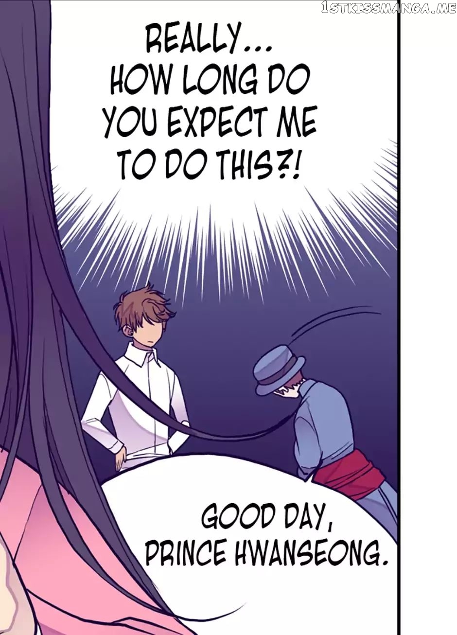 They Say i Was Born a King’s Daughter chapter 37 - page 51
