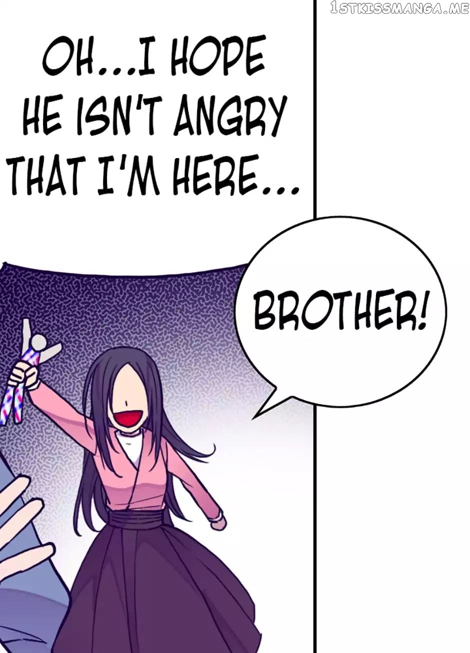 They Say i Was Born a King’s Daughter chapter 37 - page 55
