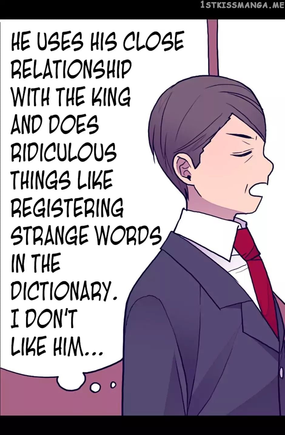 They Say i Was Born a King’s Daughter chapter 36 - page 47