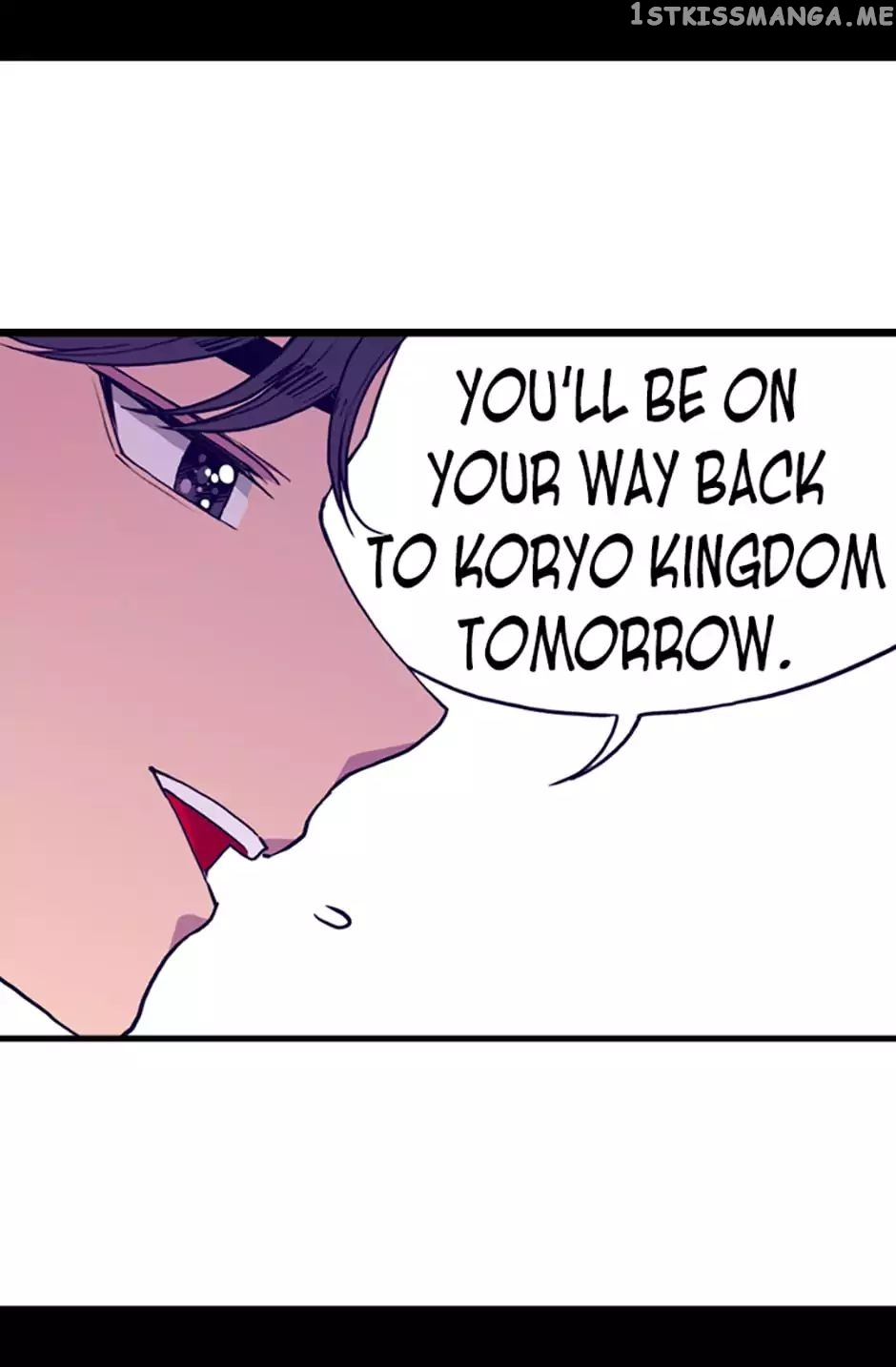 They Say i Was Born a King’s Daughter chapter 35 - page 46
