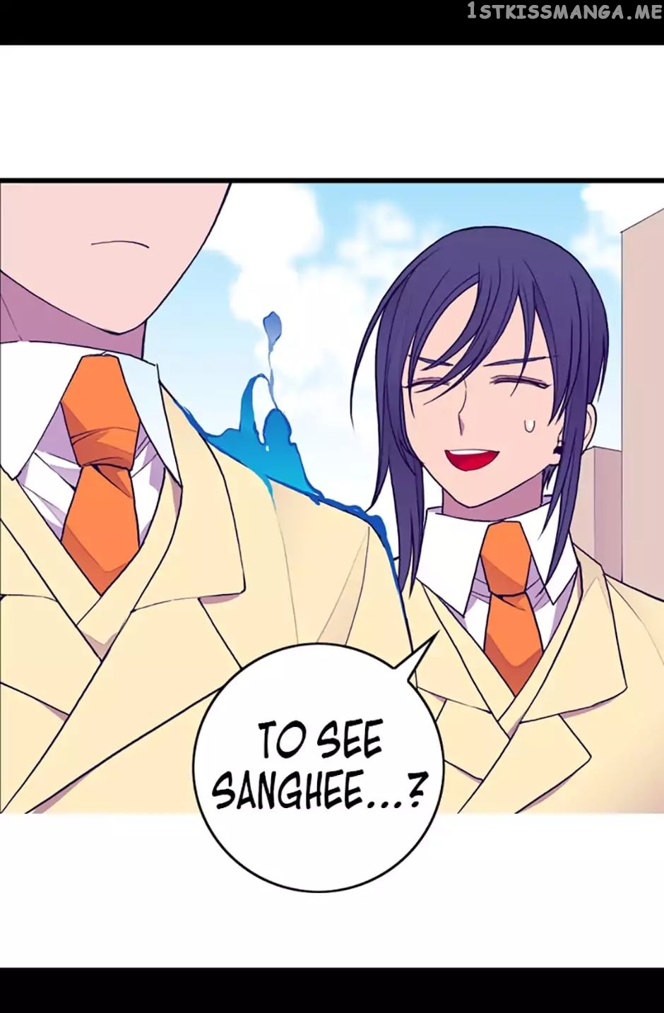 They Say i Was Born a King’s Daughter chapter 34 - page 32