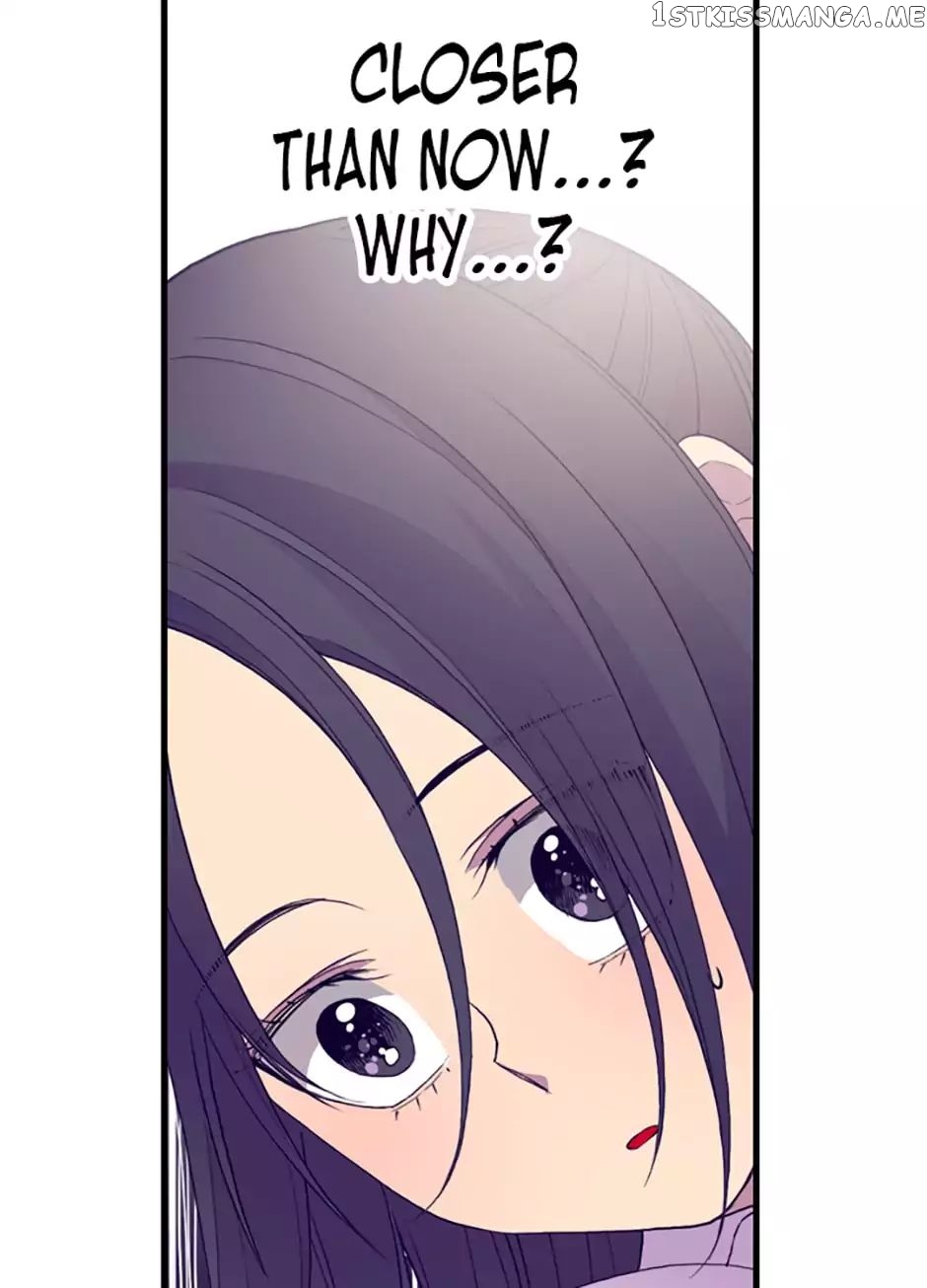 They Say i Was Born a King’s Daughter chapter 33 - page 12