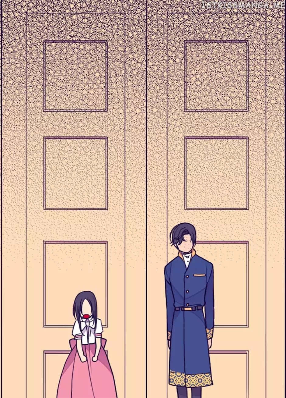 They Say i Was Born a King’s Daughter chapter 33 - page 45