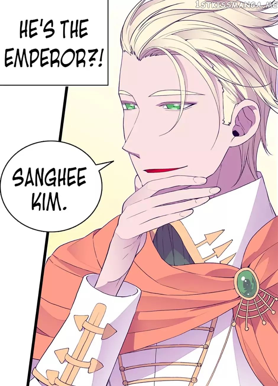 They Say i Was Born a King’s Daughter chapter 33 - page 6
