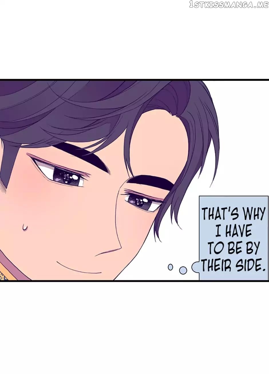 They Say i Was Born a King’s Daughter chapter 32 - page 73