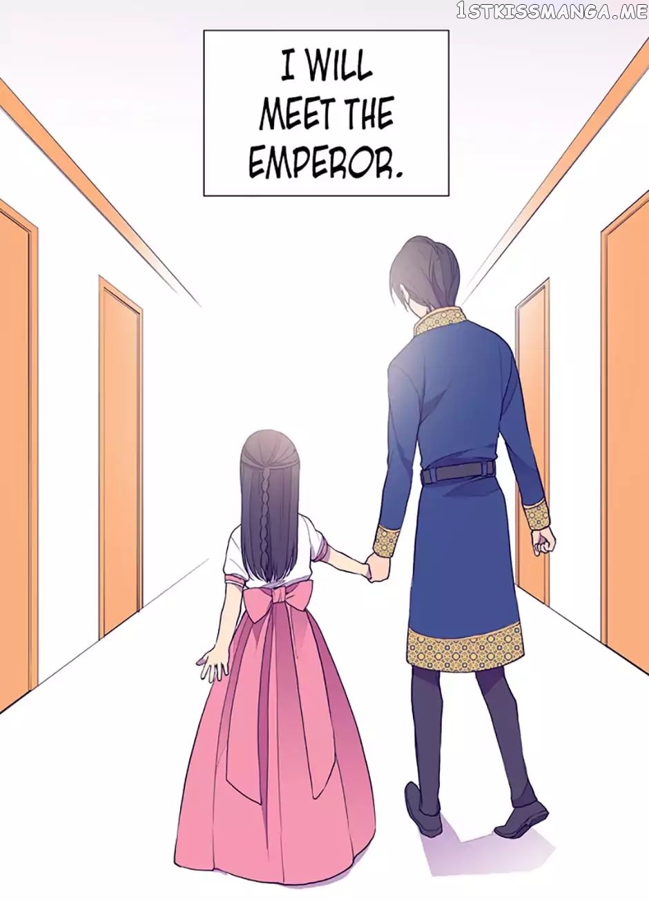 They Say i Was Born a King’s Daughter chapter 32 - page 78