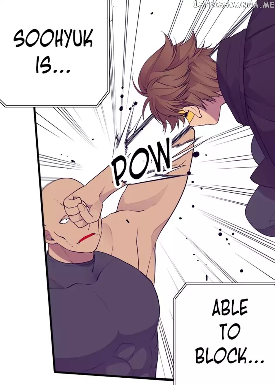 They Say i Was Born a King’s Daughter chapter 31 - page 13