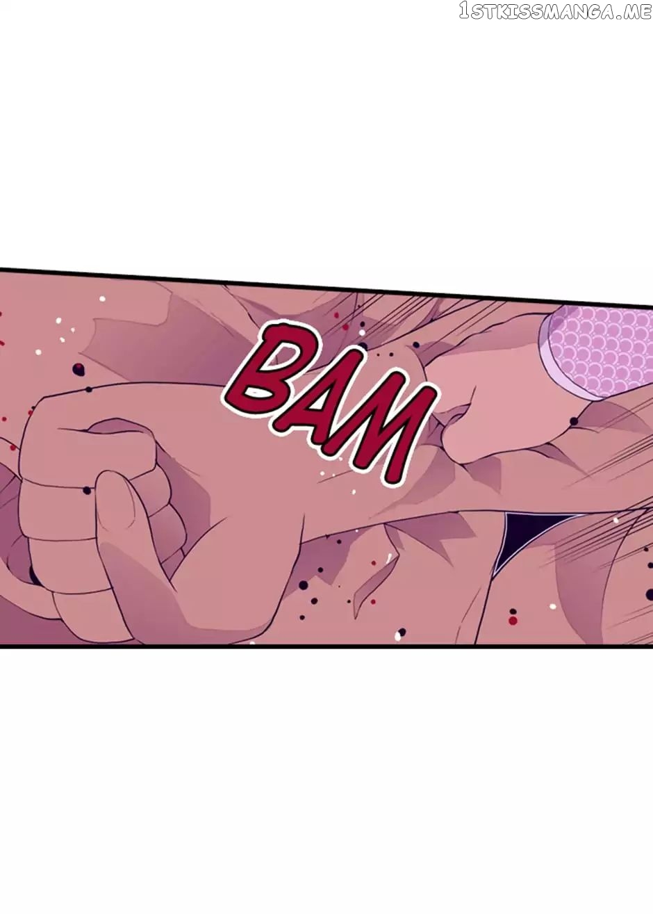 They Say i Was Born a King’s Daughter chapter 31 - page 14
