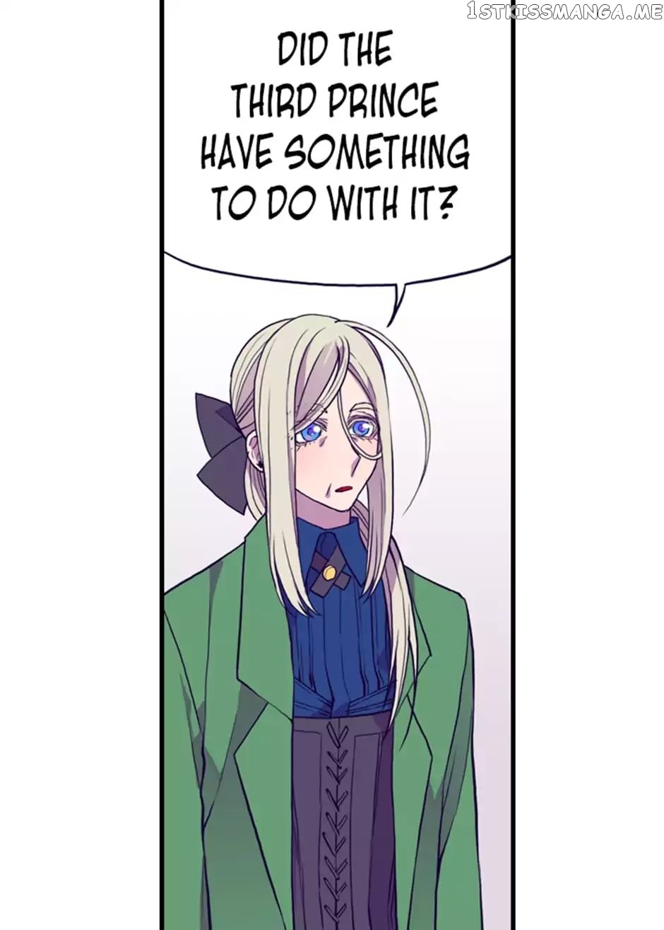 They Say i Was Born a King’s Daughter chapter 31 - page 72