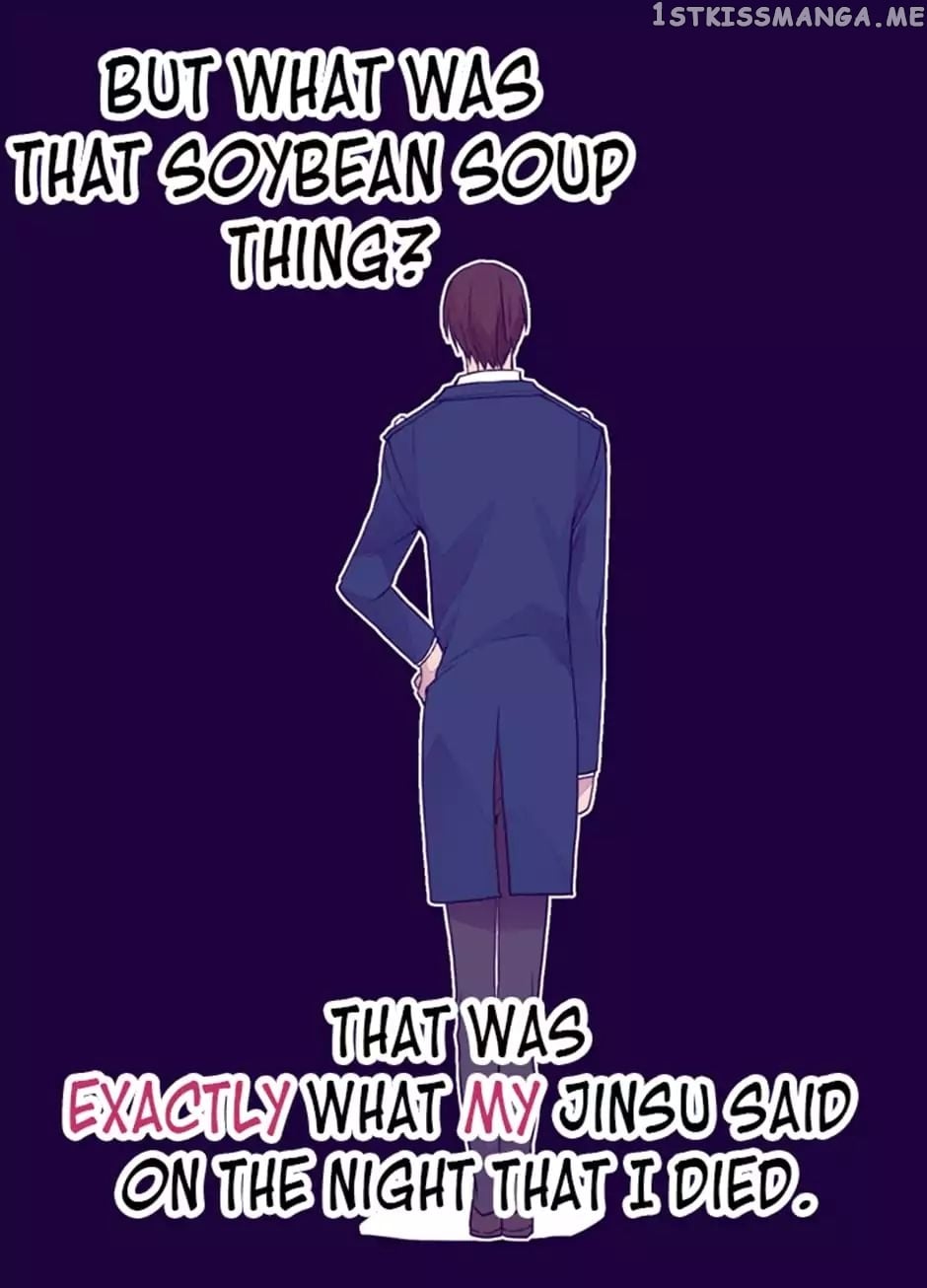 They Say i Was Born a King’s Daughter chapter 30 - page 41