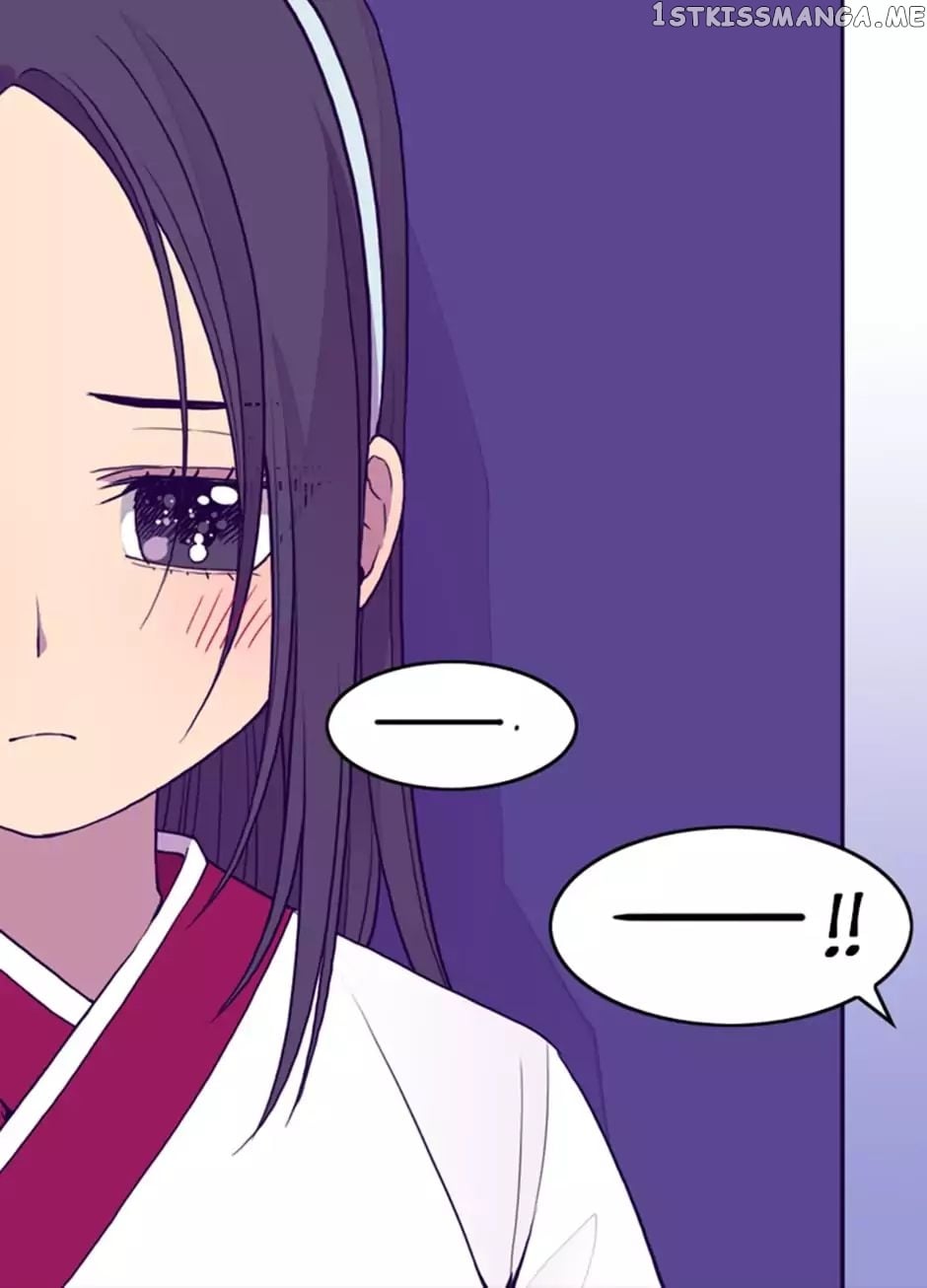 They Say i Was Born a King’s Daughter chapter 30 - page 44