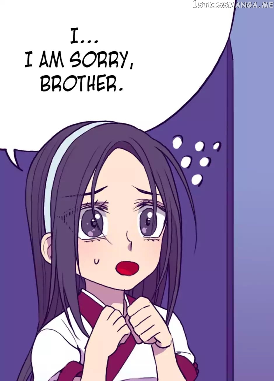 They Say i Was Born a King’s Daughter chapter 30 - page 46