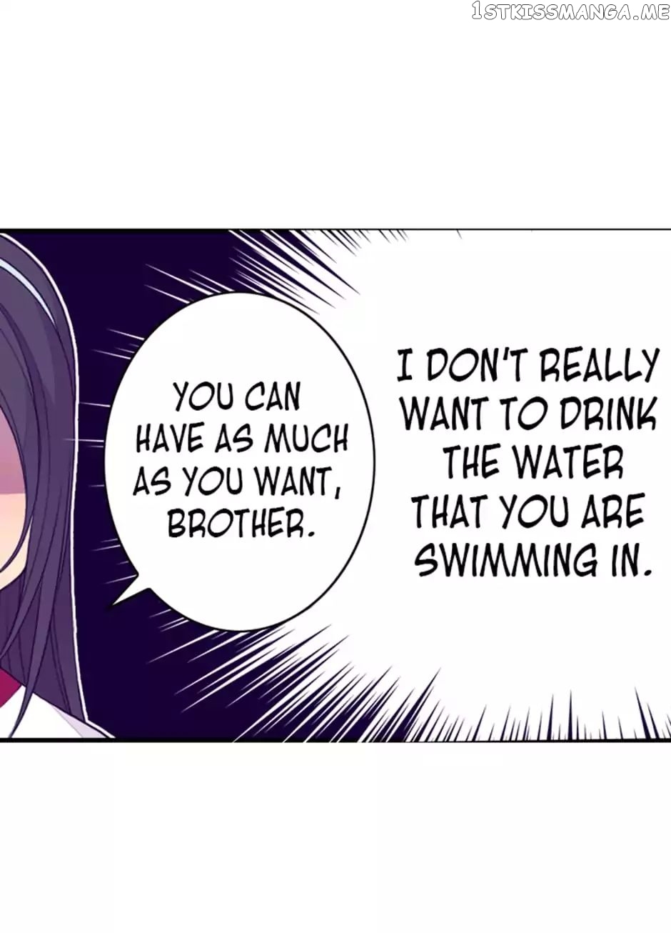 They Say i Was Born a King’s Daughter chapter 30 - page 5
