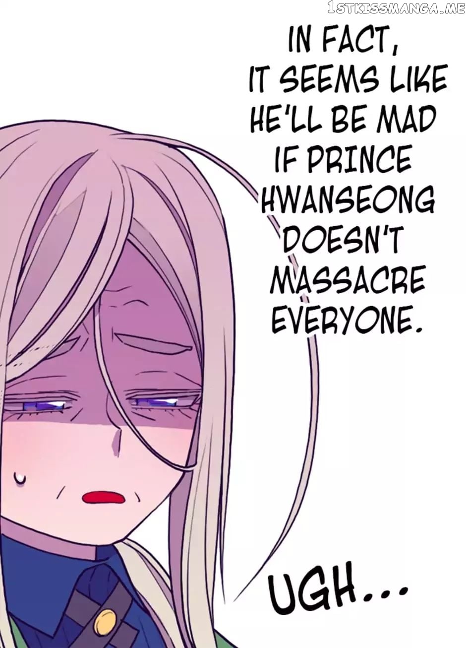 They Say i Was Born a King’s Daughter chapter 30 - page 68