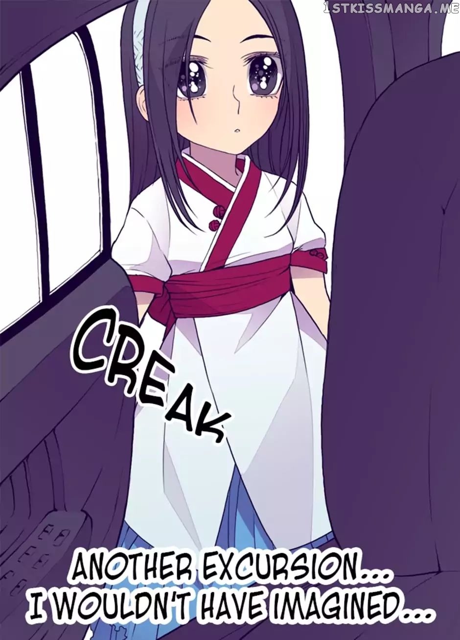 They Say i Was Born a King’s Daughter chapter 29 - page 25