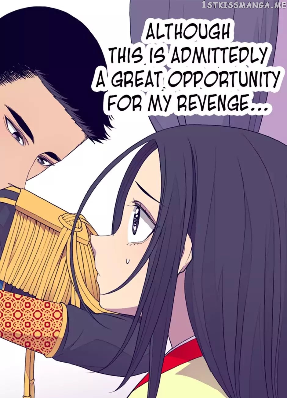 They Say i Was Born a King’s Daughter chapter 28 - page 29
