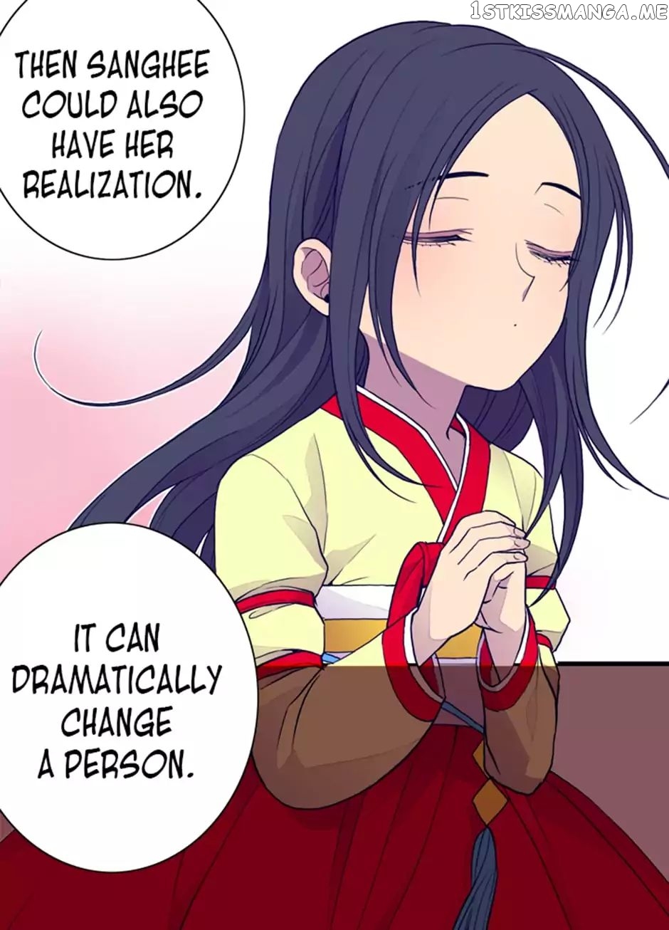 They Say i Was Born a King’s Daughter chapter 28 - page 46