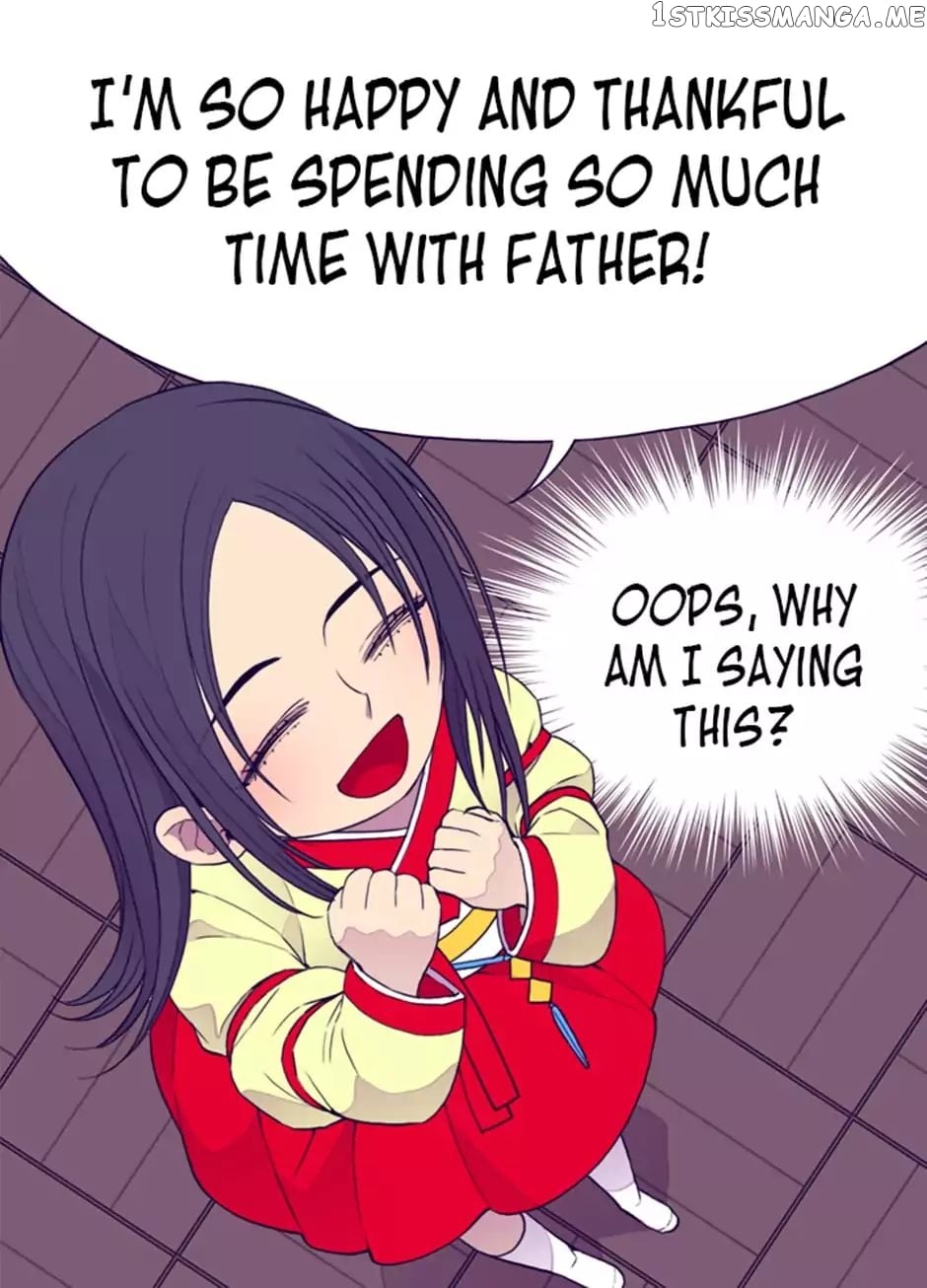 They Say i Was Born a King’s Daughter chapter 28 - page 5