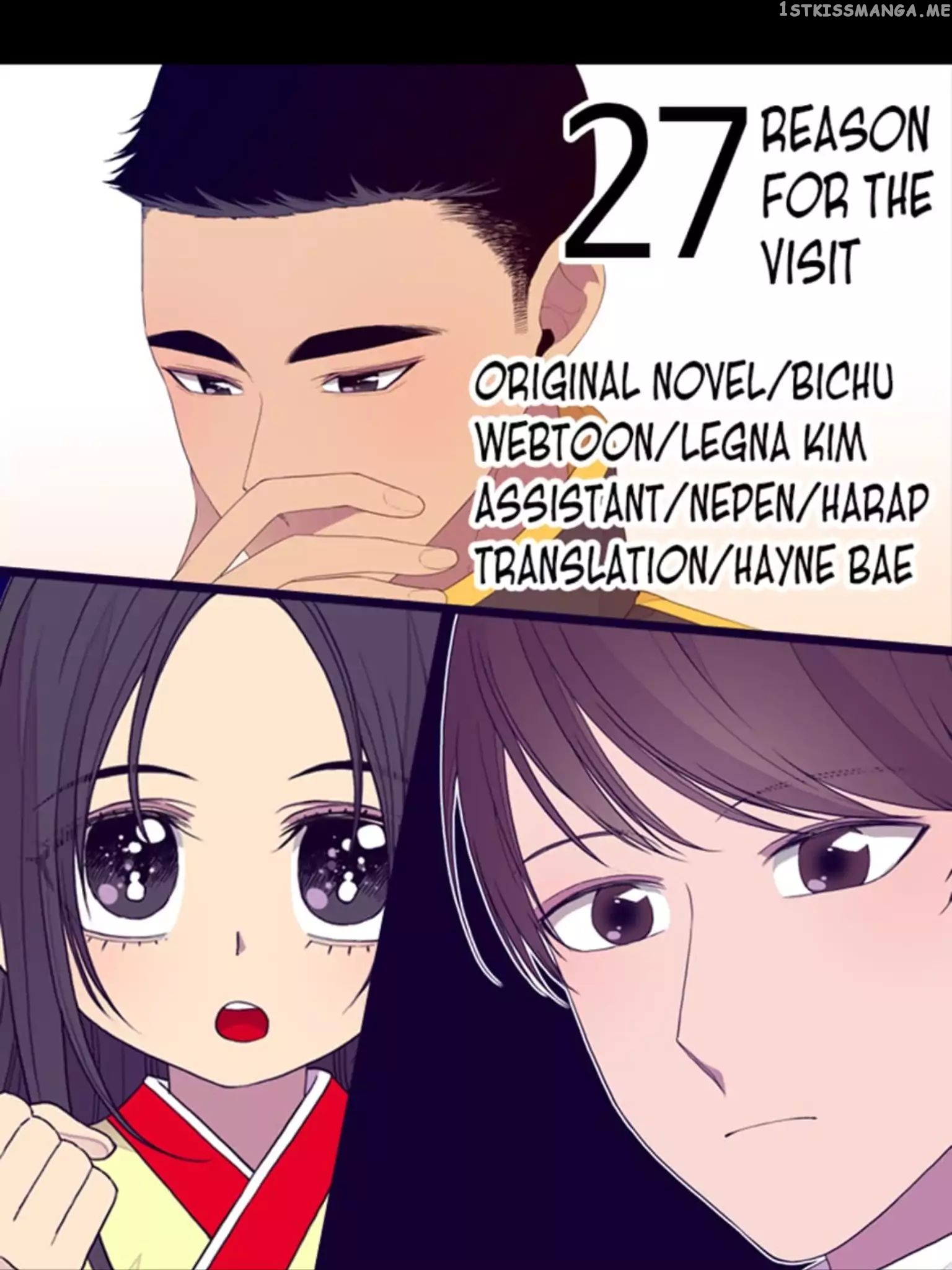 They Say i Was Born a King’s Daughter chapter 27 - page 1