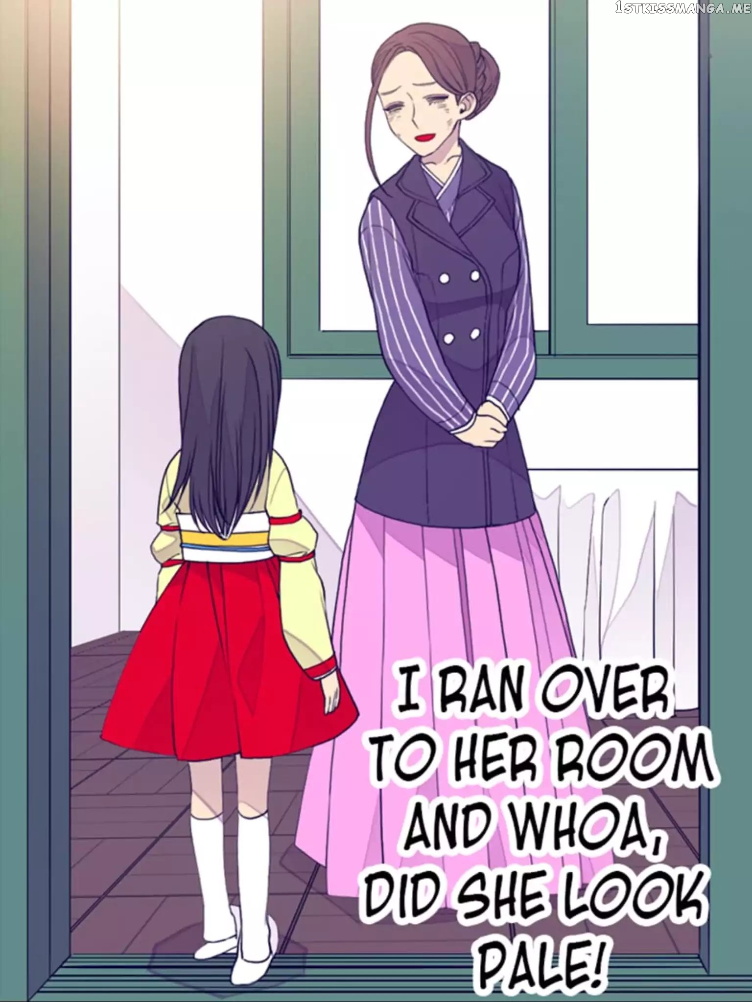 They Say i Was Born a King’s Daughter chapter 27 - page 20