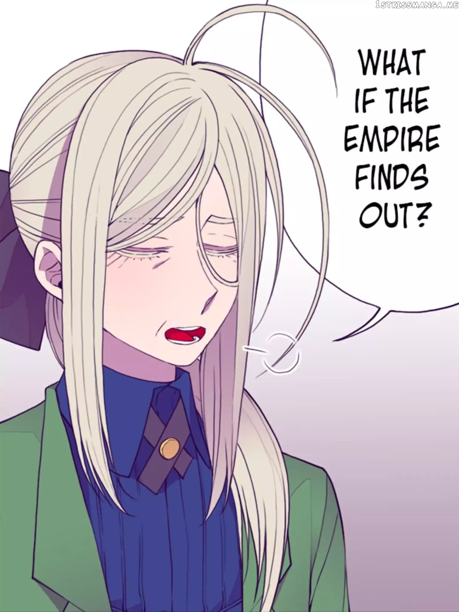 They Say i Was Born a King’s Daughter chapter 26 - page 9