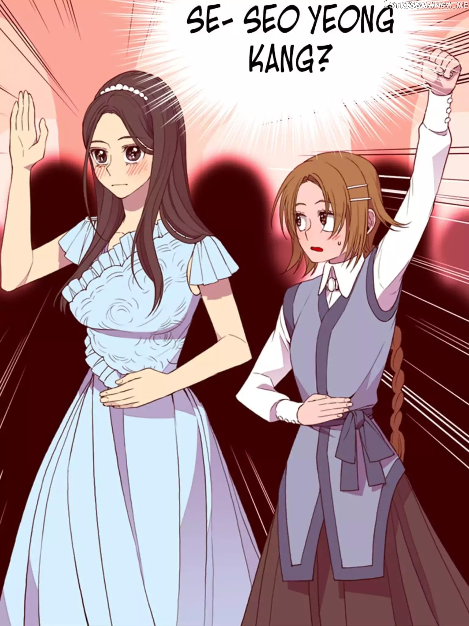 They Say i Was Born a King’s Daughter chapter 23 - page 13