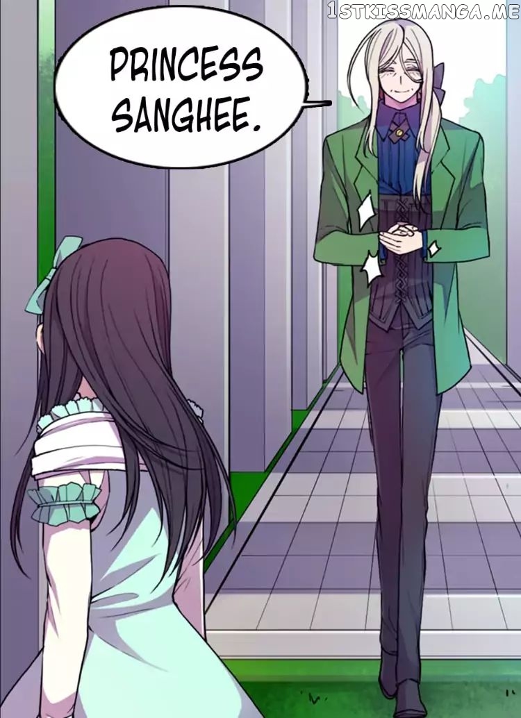 They Say i Was Born a King’s Daughter chapter 21 - page 10