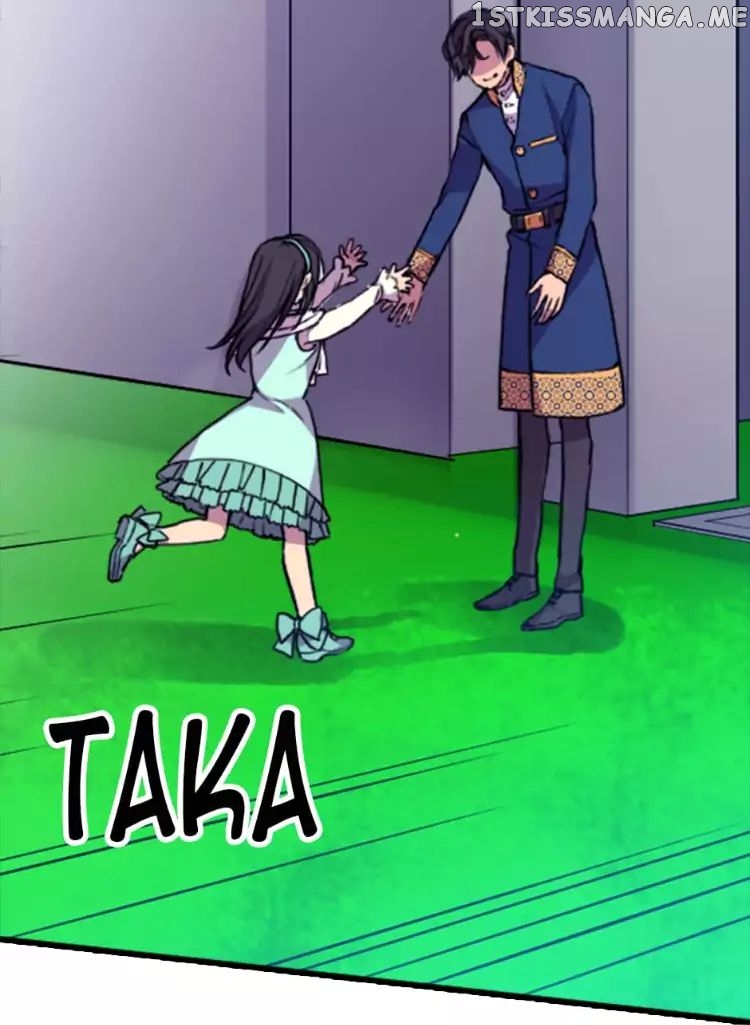 They Say i Was Born a King’s Daughter chapter 21 - page 19