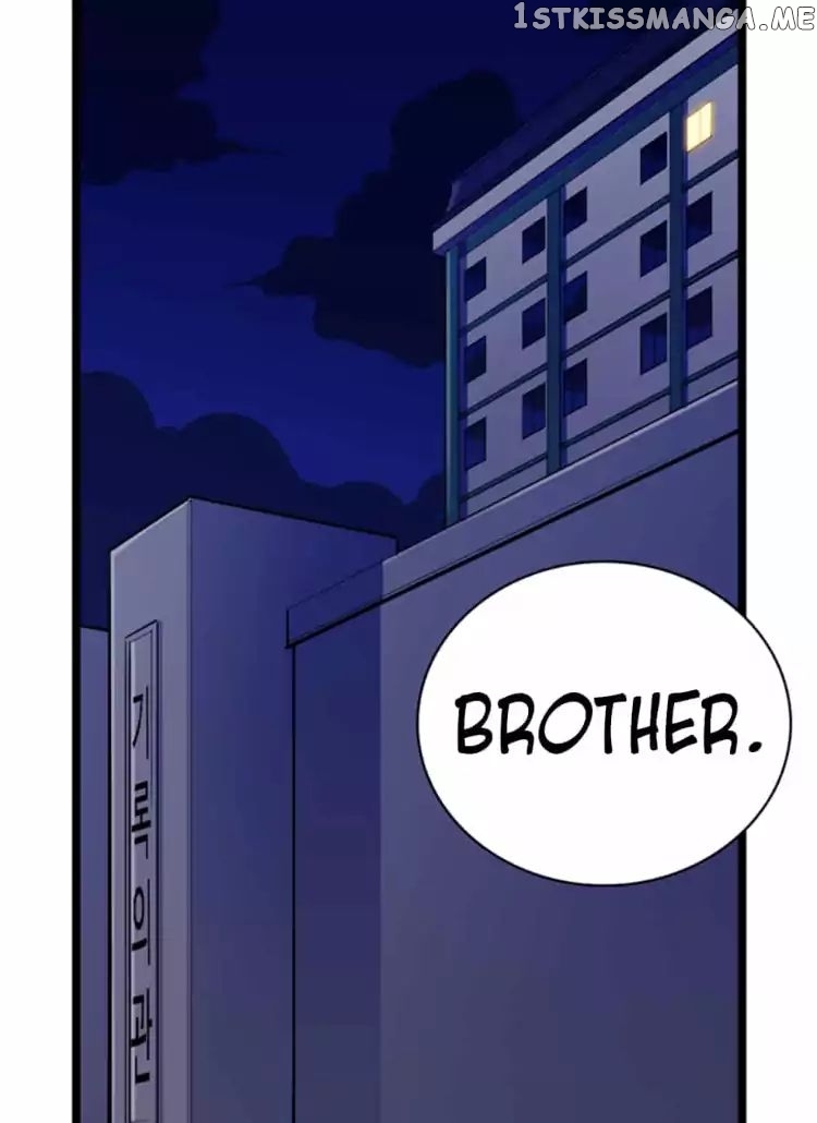 They Say i Was Born a King’s Daughter chapter 21 - page 48