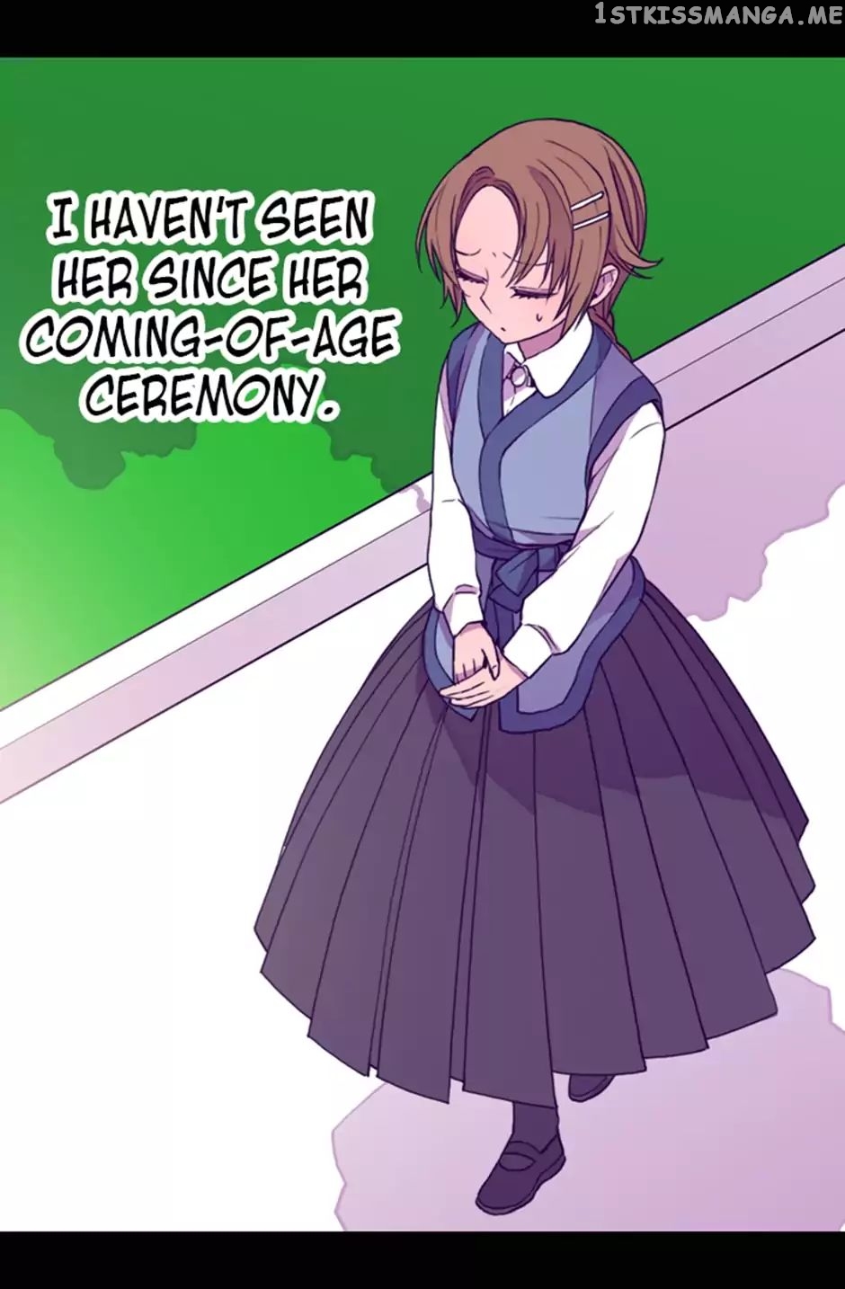 They Say i Was Born a King’s Daughter chapter 20 - page 25