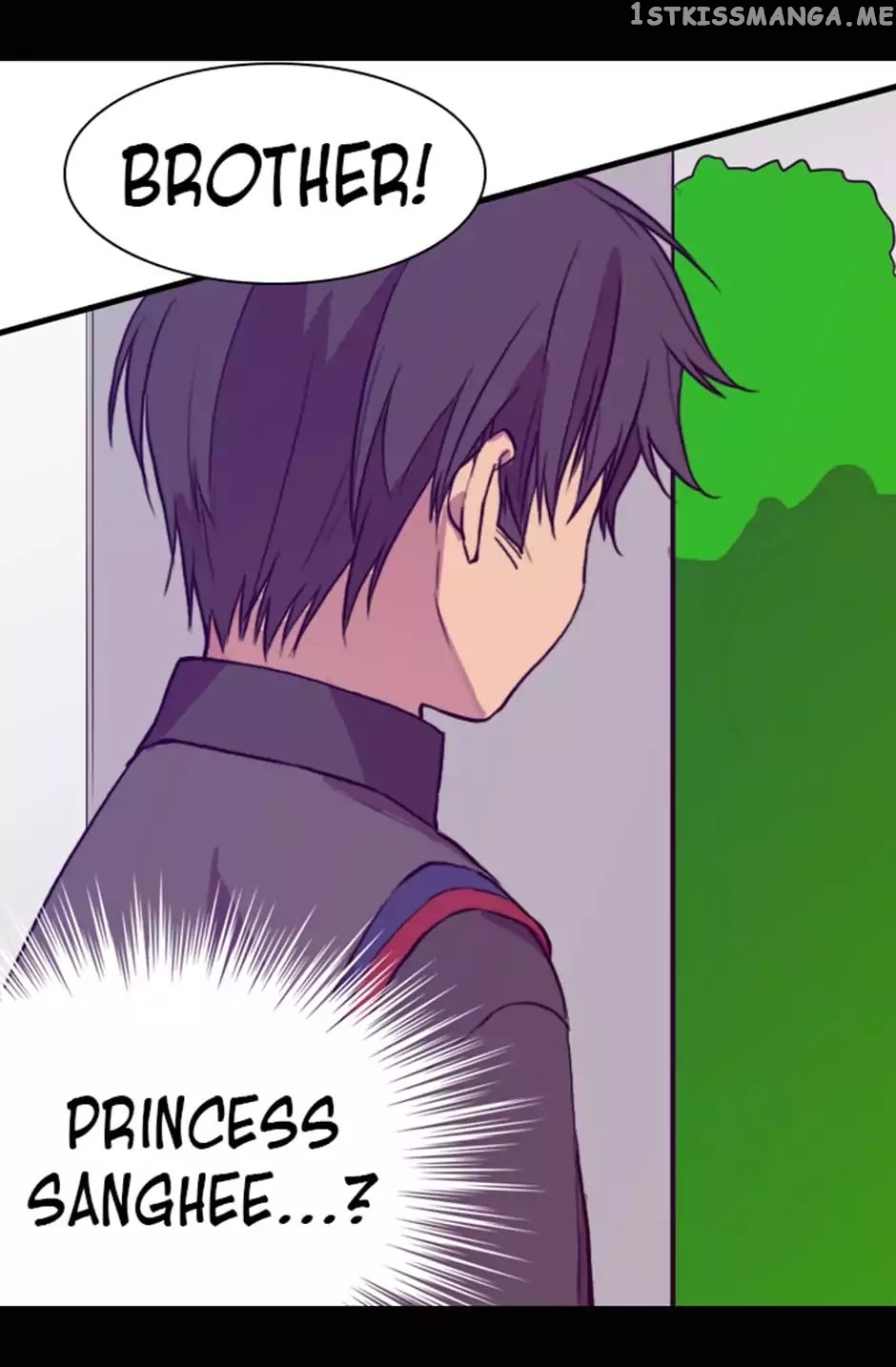 They Say i Was Born a King’s Daughter chapter 20 - page 36
