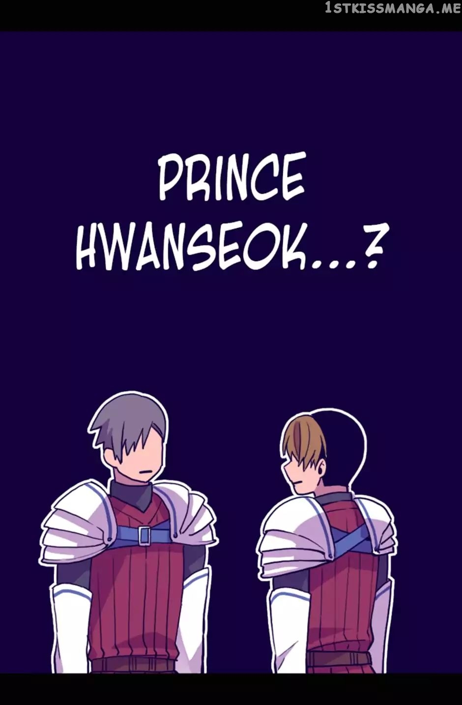 They Say i Was Born a King’s Daughter chapter 20 - page 69