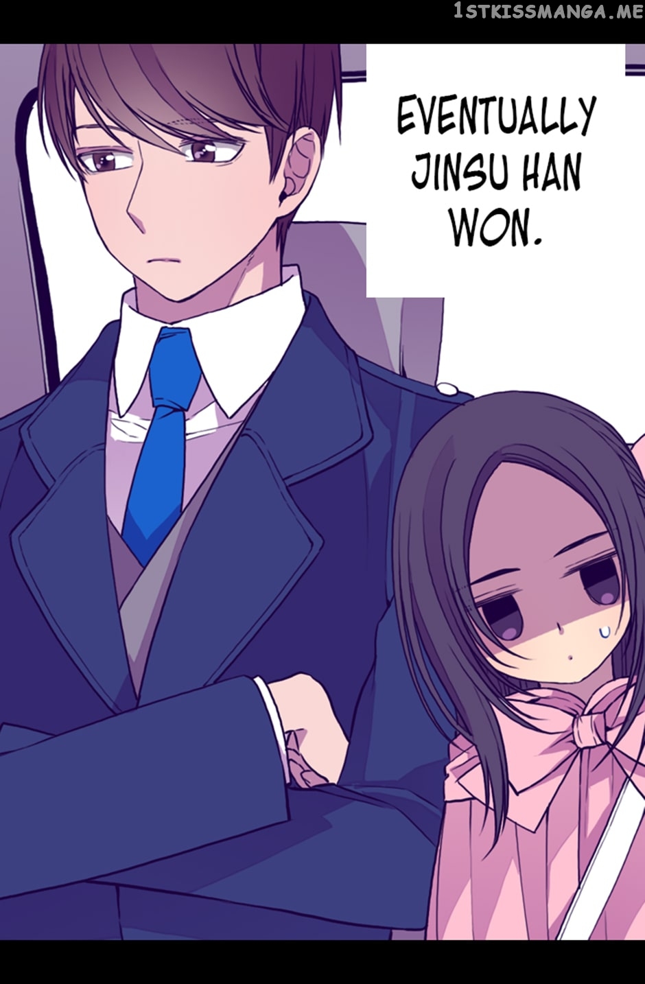 They Say i Was Born a King’s Daughter chapter 19 - page 18