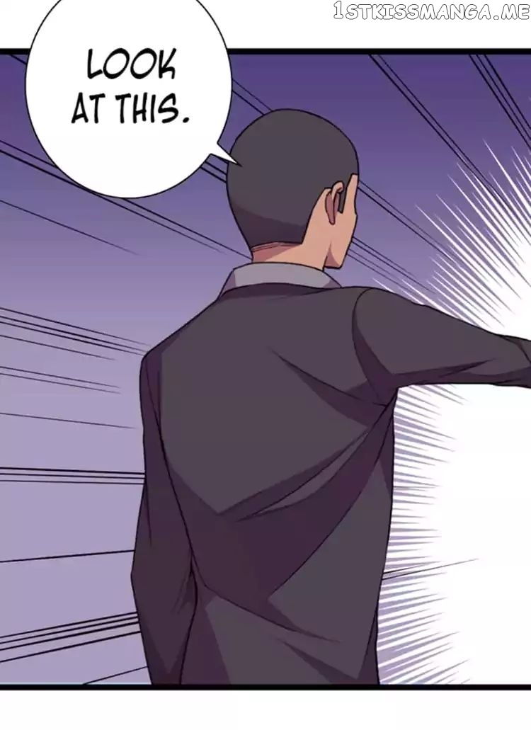 They Say i Was Born a King’s Daughter chapter 16 - page 17