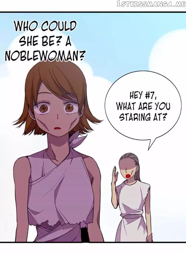 They Say i Was Born a King’s Daughter chapter 16 - page 25