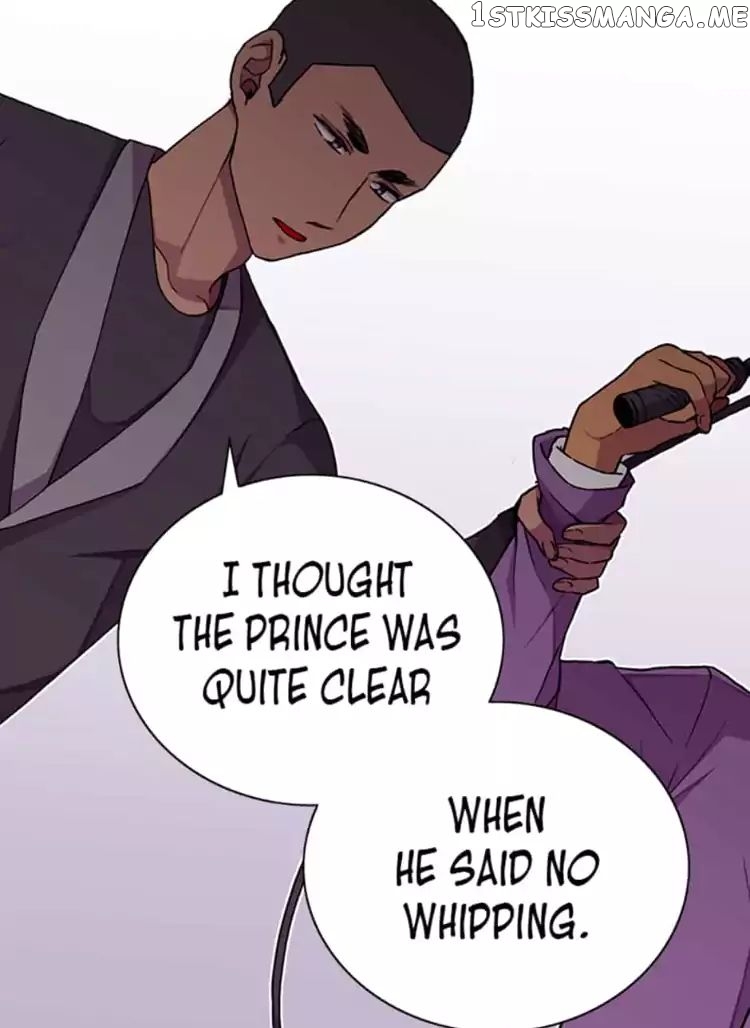 They Say i Was Born a King’s Daughter chapter 16 - page 36