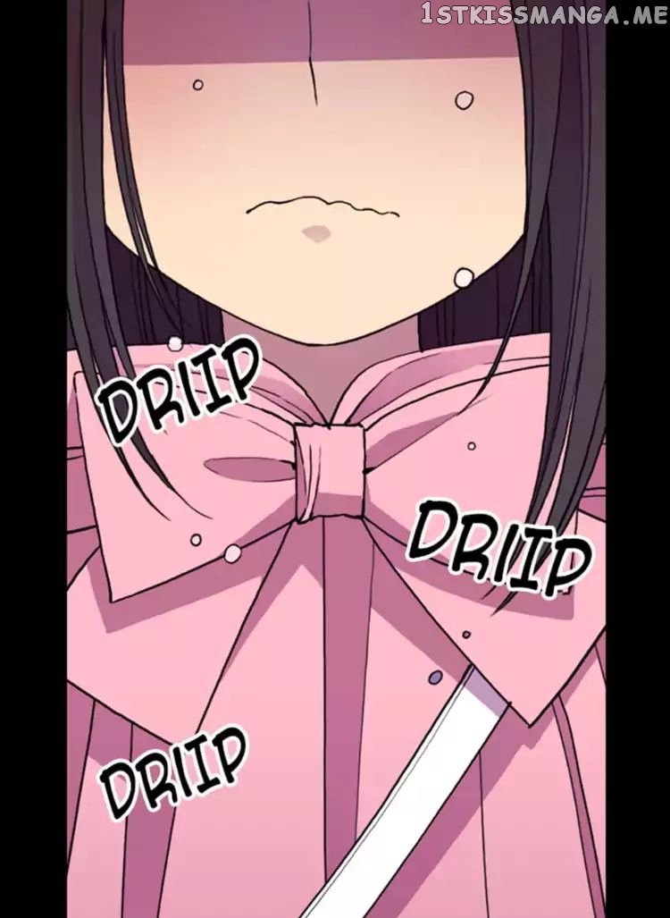 They Say i Was Born a King’s Daughter chapter 16 - page 46
