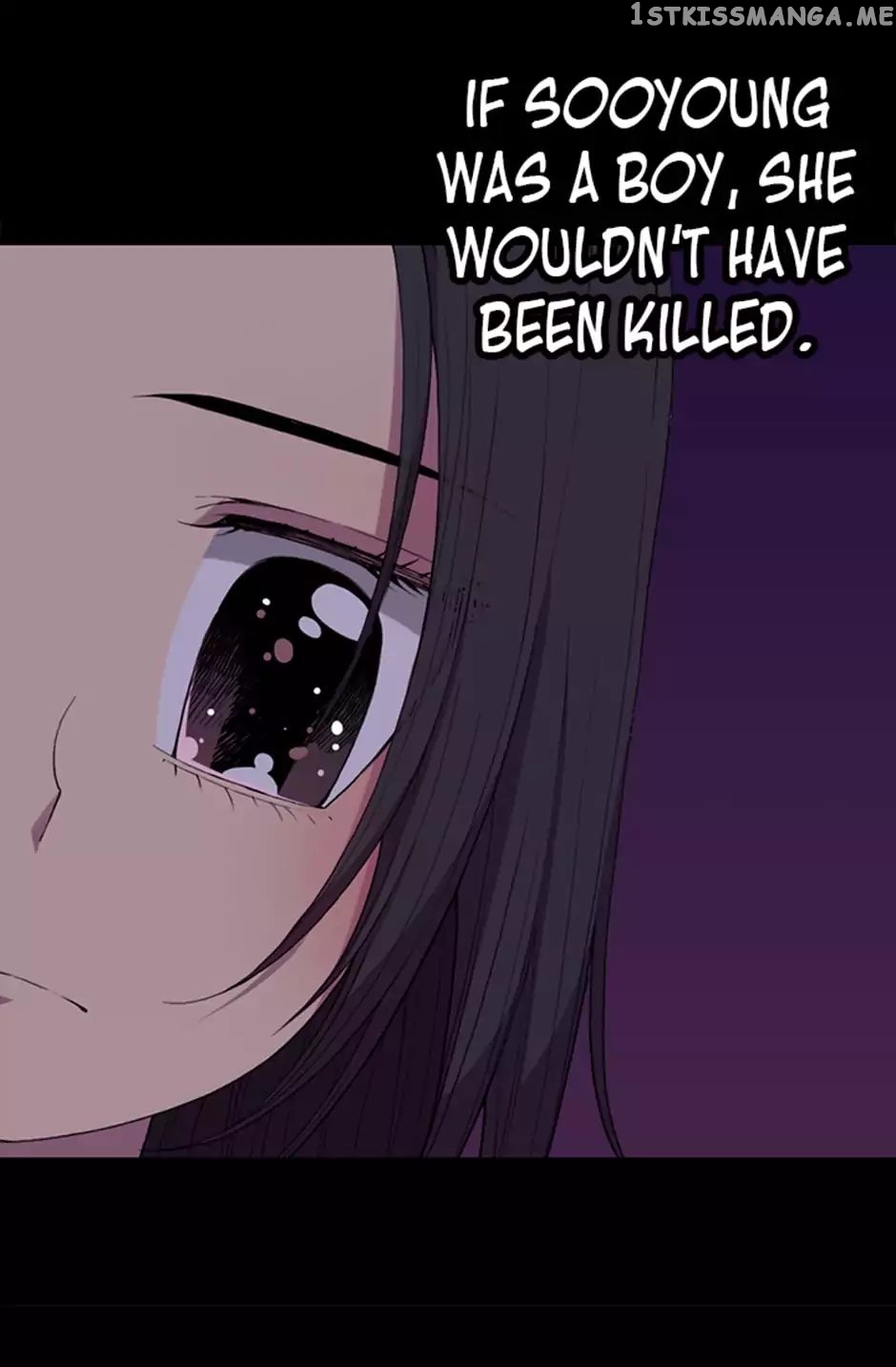 They Say i Was Born a King’s Daughter chapter 13 - page 12