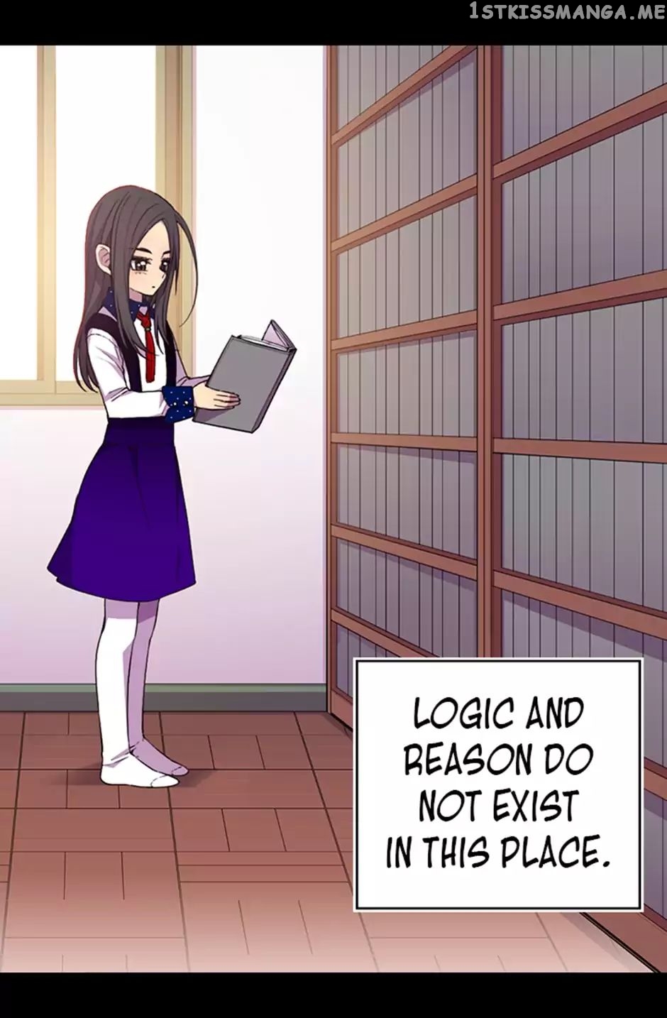They Say i Was Born a King’s Daughter chapter 13 - page 14