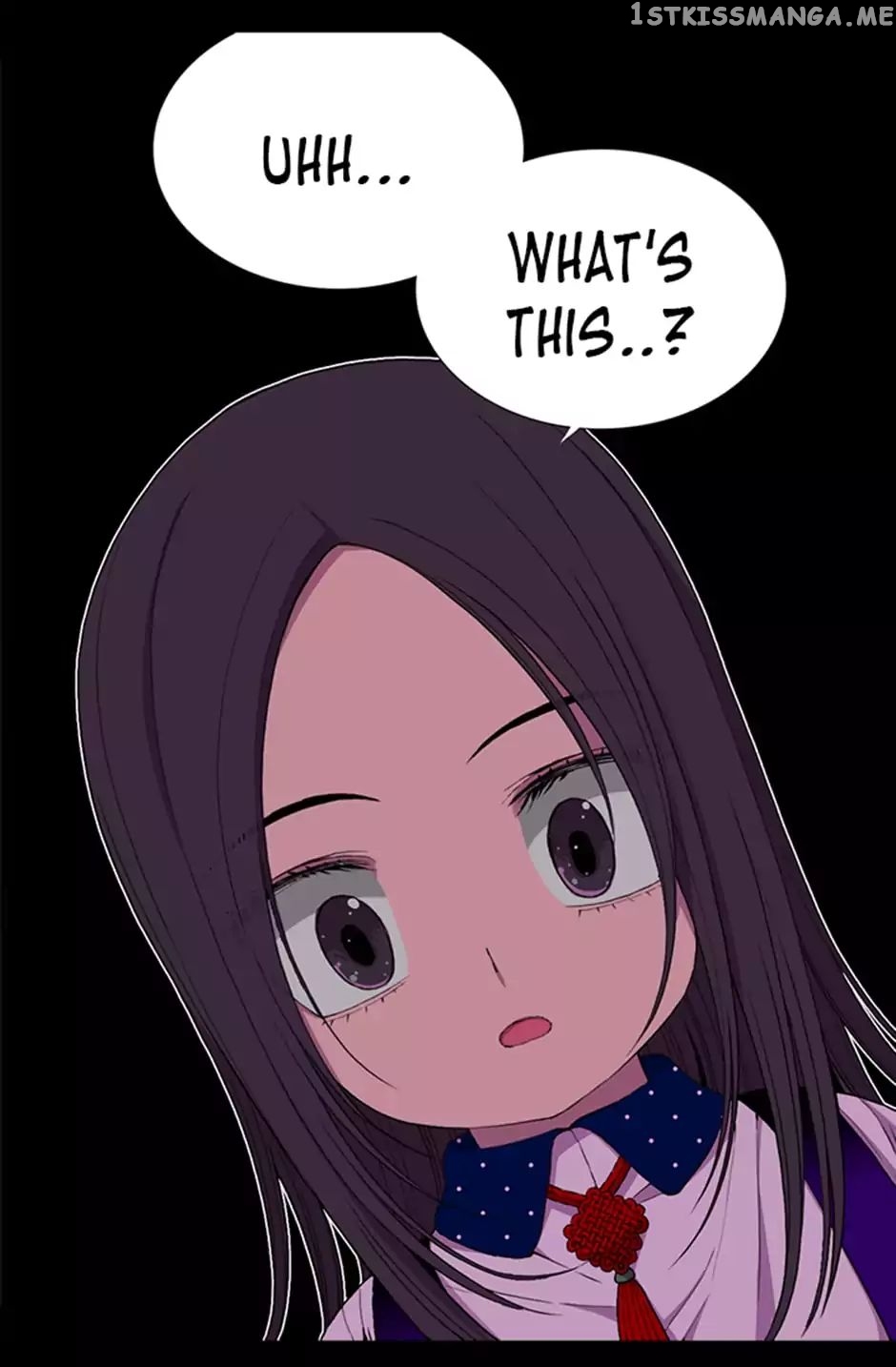 They Say i Was Born a King’s Daughter chapter 13 - page 25