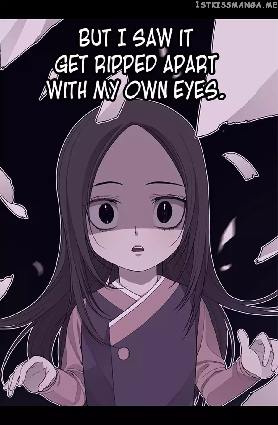 They Say i Was Born a King’s Daughter chapter 13 - page 30
