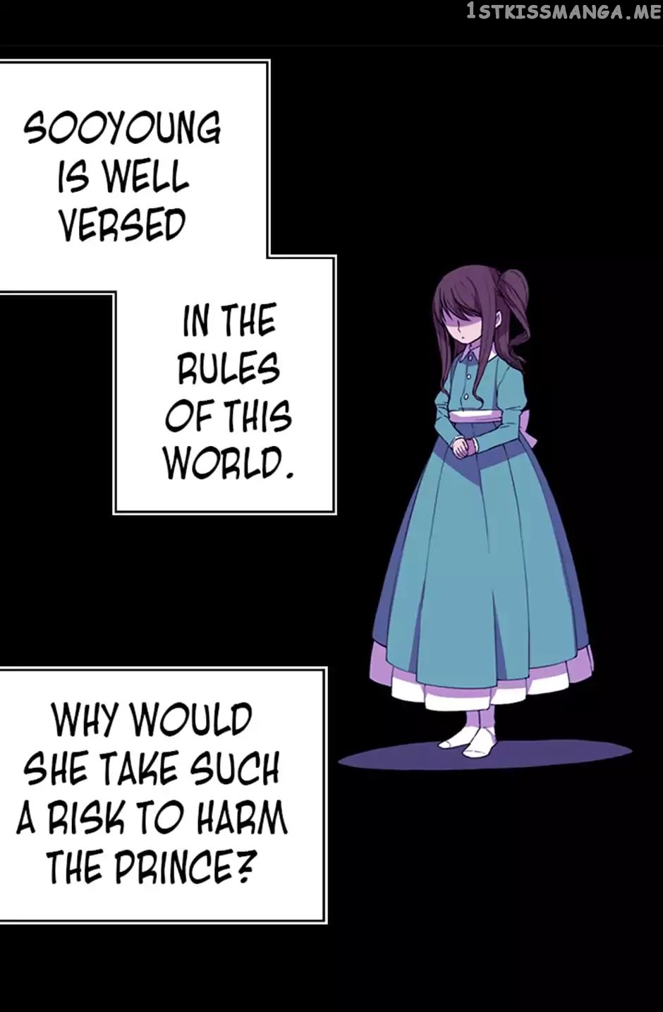 They Say i Was Born a King’s Daughter chapter 13 - page 8